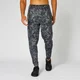 Jogging Luxe Lite — Camouglage