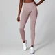 Ultra legging sans couture Shape - Rose poudré