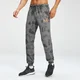 Jogging tie-dye MP Adapt pour hommes | Carbone/Orage | MP