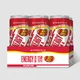 Boisson énergétique aux BCAA – Jelly Belly®