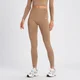 Legging sans coutures MP Shape pour femmes – Caramel