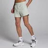 Short d’entraînement en matière tissée MP pour hommes