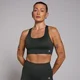 Brassière de sport sans coutures MP Shape pour femmes