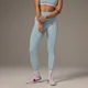 Legging à rayures contrastées MP X Tatiana – Aqua clair