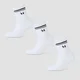 Chaussettes de pilates MP (lot de 3 paires) – Blanc