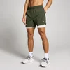 Short 2-en-1 Training homme MP 5" - Vert forêt