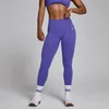 Legging sans couture Lift MP femme - Indigo intense