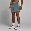 Short d'entraînement Ultra MP 5" homme - Bleu futur